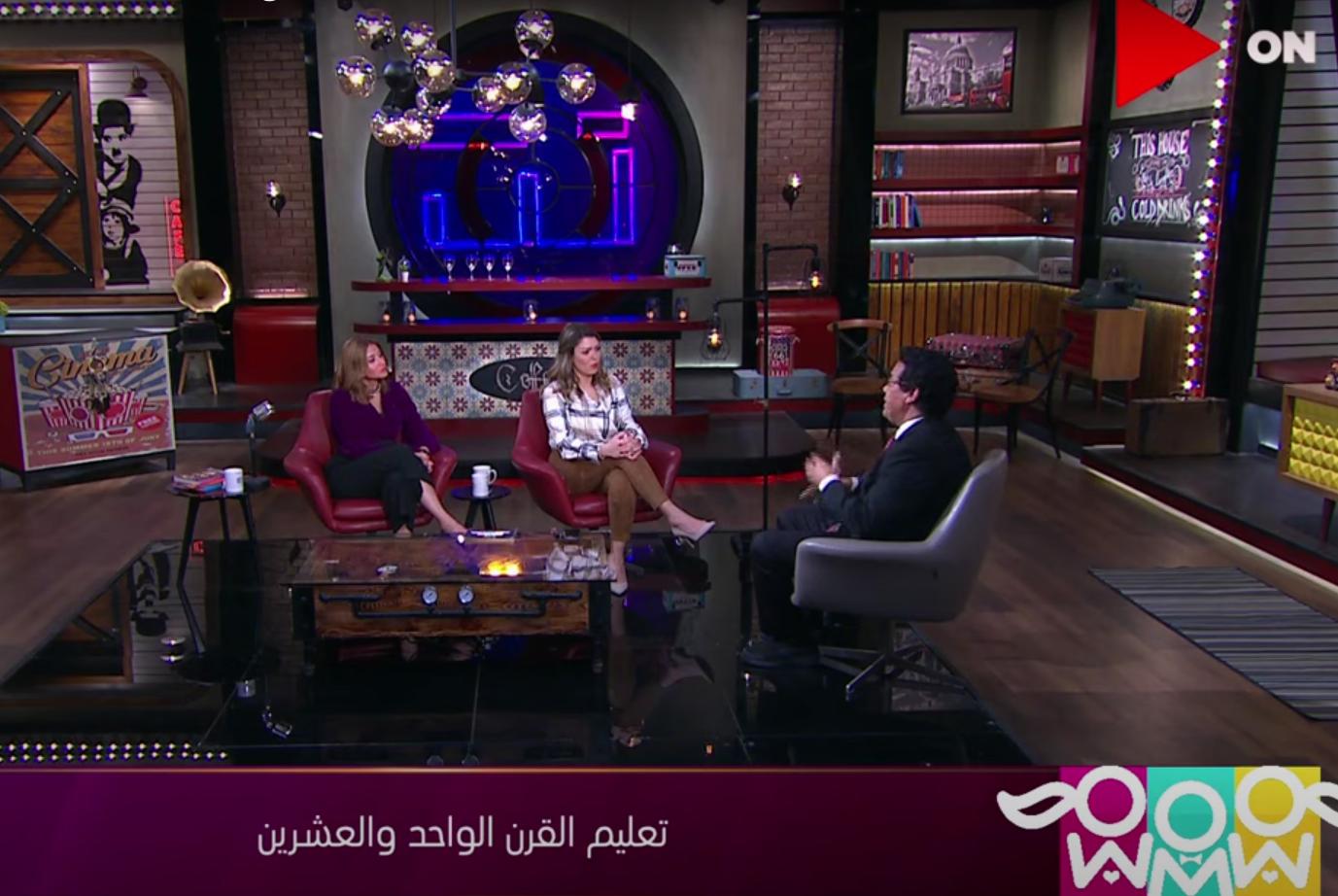ON TV Interview with Dr. Gamal Hassan, Chairman of IVY STEM International Schools Board of Directors 
